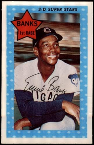 1971 Kellogg 50 Ernie Banks Chicago Cubs NM Cubs